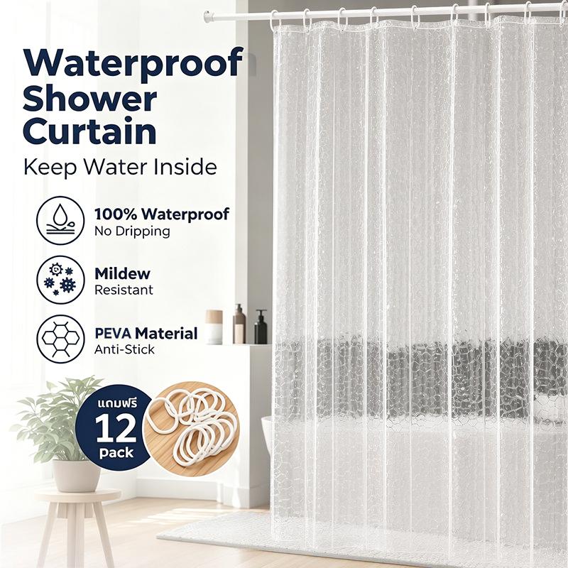 Shower Curtain Liner - Cortina de Chuveiro PEVA Transparente com