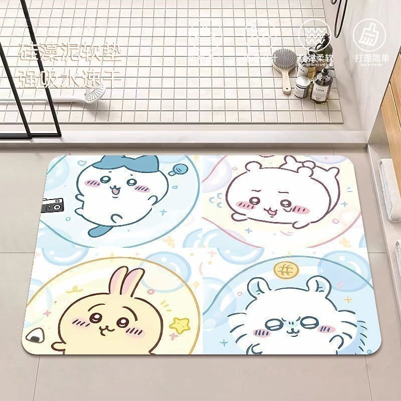 Home Goods Bathroom Accessories - Tapete de Banheiro Antiderrapante e Absorvente