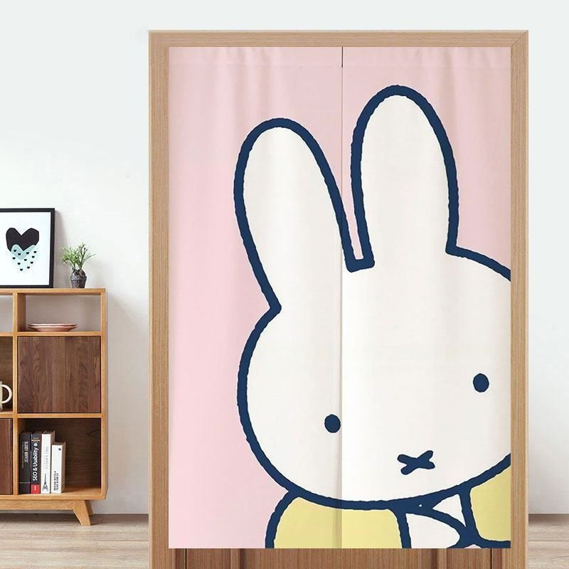 Home Goods Bathroom Accessories - Cortina de Porta Miffy Fofa, Divisória