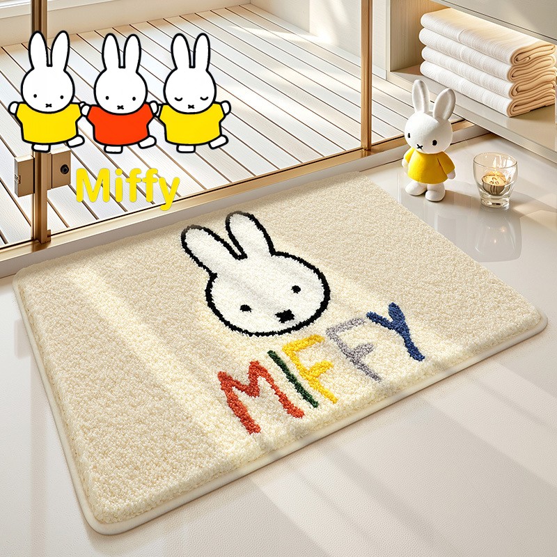Tapete de Chão Kawaii Miffy, T - Home Goods Bathroom Accessories avaliação e preço