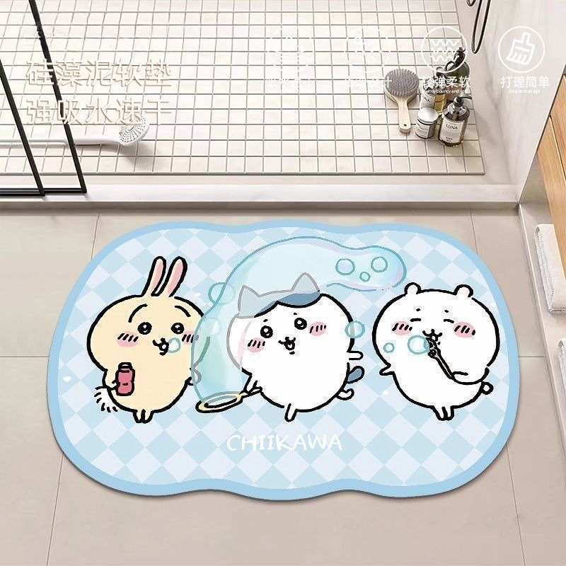 Tapete de Banheiro Antiderrapa - Home Goods Bathroom Accessories avaliação e preço