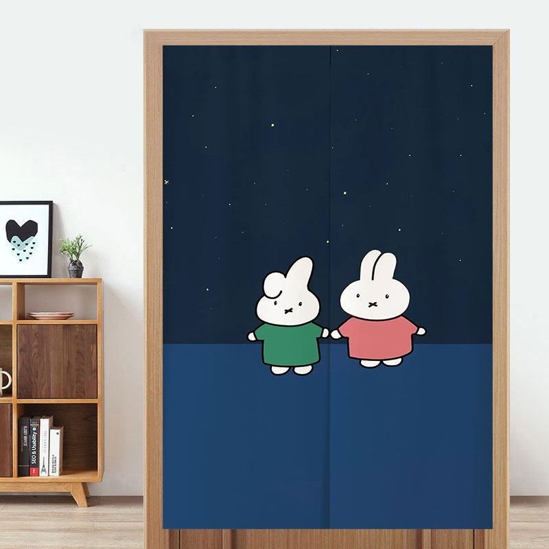 Cortina de Porta Miffy Fofa, D - Home Goods Bathroom Accessories avaliação e preço